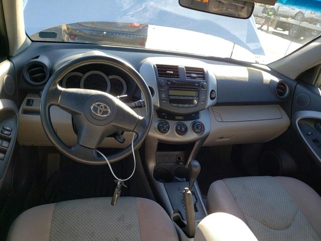 Photo 8 from auction – 2006 TOYOTA RAV4 with VIN JTMZD33V565025668