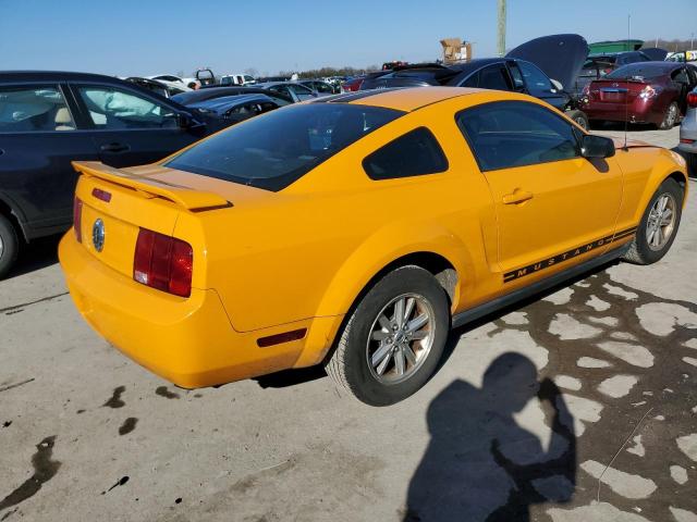 Photo 3 from auction – 2007 FORD MUSTANG with VIN 1ZVFT80N275208595