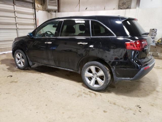 Photo 2 from auction – 2012 ACURA MDX with VIN 2HNYD2H23CH542146