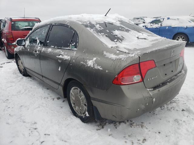 Photo 2 from auction – 2007 HONDA CIVIC HYBR with VIN JHMFA36287S027204