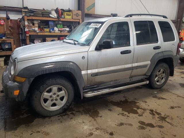 Photo 1 from auction – 2005 JEEP LIBERTY SP with VIN 1J4GL48K45W620190