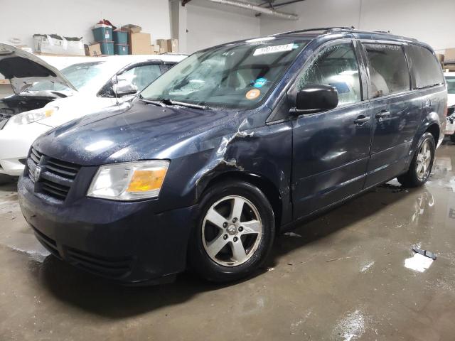 DODGE GRAND CARA 2008 with VIN 1D8HN44H48B145233 - Photo from auction