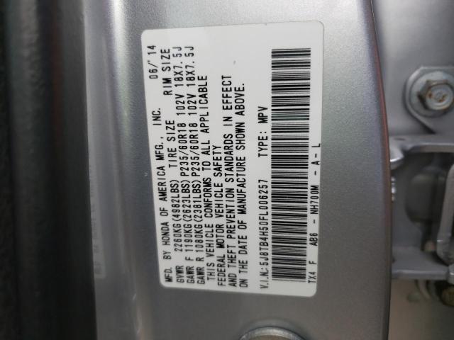 Photo 14 from auction – 2015 ACURA RDX TECHNO with VIN 5J8TB4H50FL006257