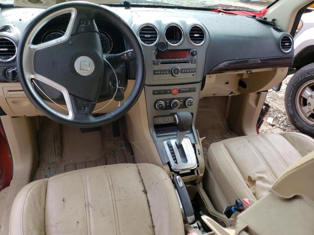 Photo 8 from auction – 2008 SATURN VUE XE with VIN 3GSCL33P58S725911
