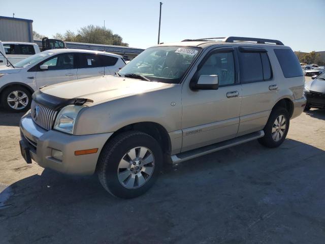 MERCURY MOUNTAINEE 2007 with VIN 4M2EU37EX7UJ02447 - Photo from auction