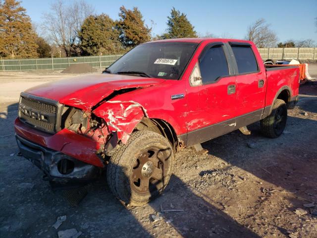 RAM 1500 LARAM 2020 with VIN 1C6SRFDT9LN153156 - Photo from auction