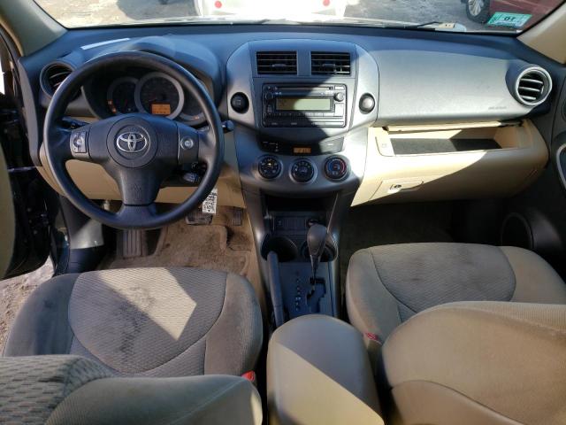Photo 8 from auction – 2012 TOYOTA RAV4 with VIN 2T3BF4DV5CW198823