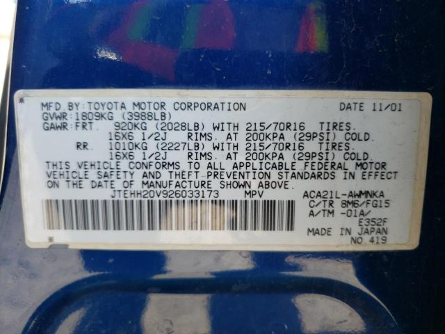 Photo 14 from auction – 2002 TOYOTA RAV4 with VIN JTEHH20V926033173