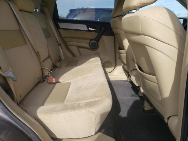 Photo 11 from auction – 2011 HONDA CR-V SE with VIN 5J6RE3H42BL048404