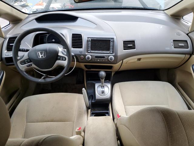 Photo 8 from auction – 2007 HONDA CIVIC with VIN JHMFA36297S006488