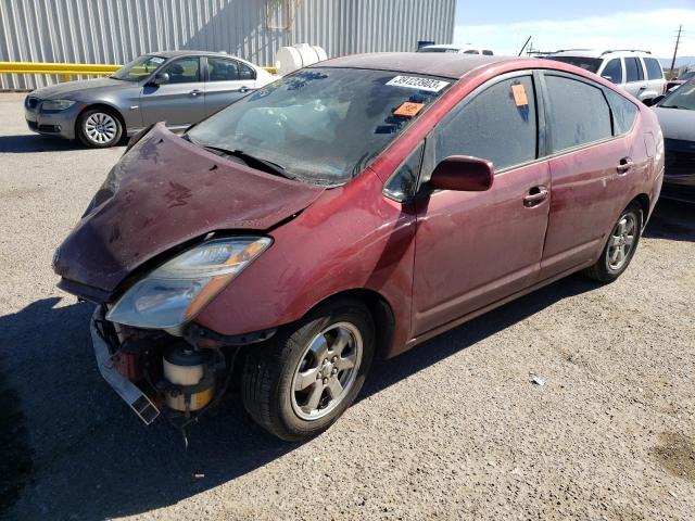 TOYOTA PRIUS 2005 with VIN JTDKB20U757036977 - Photo from auction