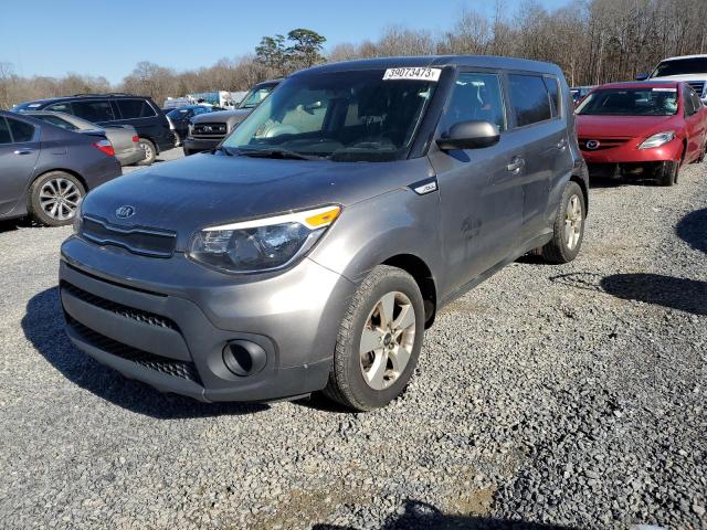 KIA SOUL 2018 with VIN KNDJN2A2XJ7522239 - Photo from auction