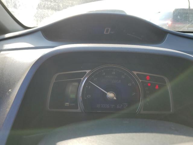 Photo 9 from auction – 2007 HONDA CIVIC HYBR with VIN JHMFA36287S021368