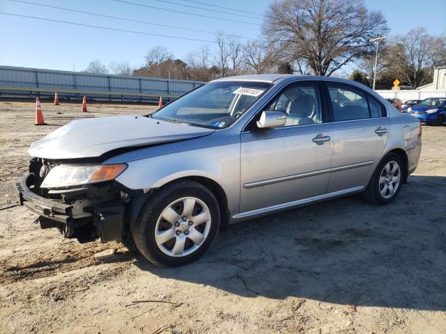 KIA OPTIMA LX 2009 with VIN KNAGE228095310208 - Photo from auction