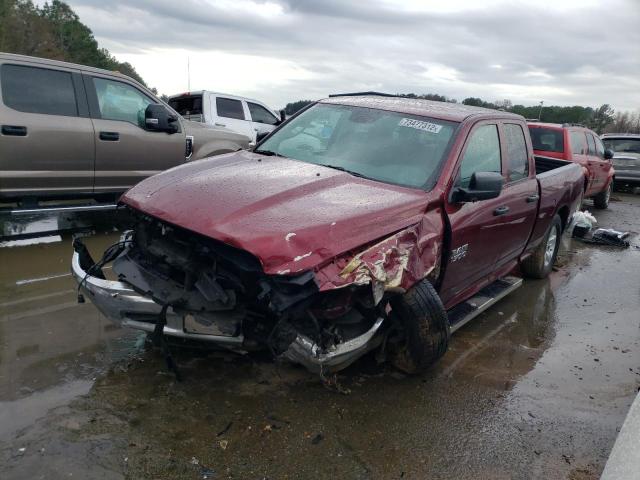 RAM 1500 ST 2018 with VIN 1C6RR6FG1JS299127 - Photo from auction