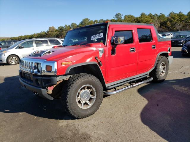 HUMMER H2 SUT 2005 with VIN 5GRGN22U45H118524 - Photo from auction