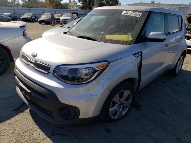 KIA SOUL 2017 with VIN KNDJN2A24H7437200 - Photo from auction