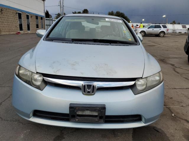 Photo 5 from auction – 2007 HONDA CIVIC with VIN JHMFA36297S006488