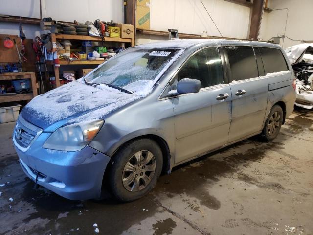 HONDA ODYSSEY LX 2005 with VIN 5FNRL38285B501491 - Photo from auction