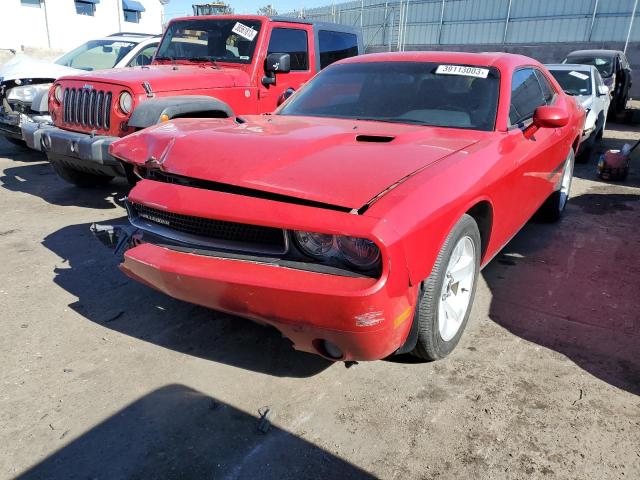 DODGE CHALLENGER 2012 with VIN 2C3CDYAG2CH125100 - Photo from auction