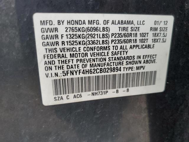 Photo 14 from auction – 2012 HONDA PILOT EXL with VIN 5FNYF4H62CB029894