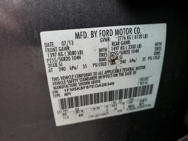 Фото 14 с аукциона – 2014 FORD EXPLORER L с VIN 1FM5K8F87EGA28349