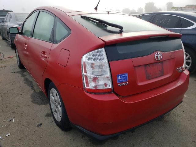 Photo 2 from auction – 2007 TOYOTA PRIUS with VIN JTDKB20UX77634192