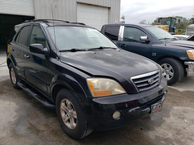 Photo 4 from auction – 2007 KIA SORENTO EX with VIN KNDJD736375705356
