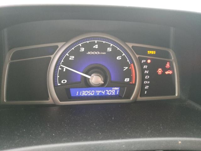 Photo 9 from auction – 2009 HONDA CIVIC LX with VIN 2HGFA16549H313451