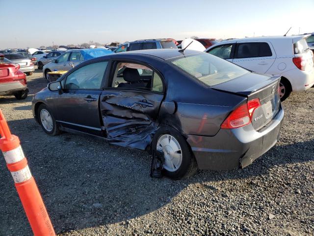 Photo 2 from auction – 2007 HONDA CIVIC HYBR with VIN JHMFA36247S016054
