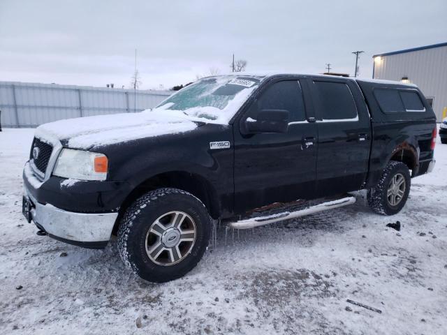 FORD F150 SUPER 2007 with VIN 1FTRW14W17KD15673 - Photo from auction