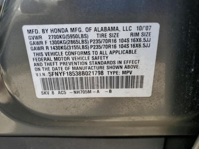 Photo 14 from auction – 2008 HONDA PILOT EXL with VIN 5FNYF18538B021798