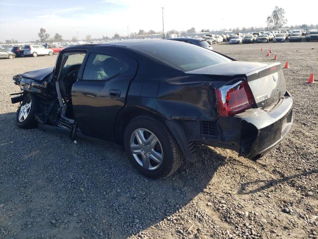 Photo 2 from auction – 2007 DODGE CHARGER SE with VIN 2B3KA43R67H808366