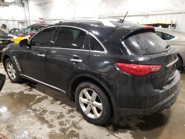 Photo 2 from auction – 2009 INFINITI FX35 with VIN JNRAS18W89M154281