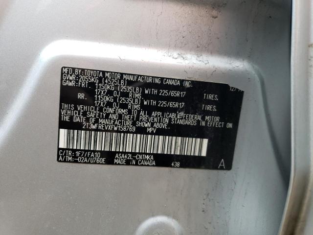 Photo 14 from auction – 2015 TOYOTA RAV4 XLE with VIN 2T3WFREVXFW158769