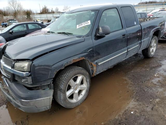 CHEVROLET SILVERADO 2005 with VIN 2GCEK19B751136664 - Photo from auction