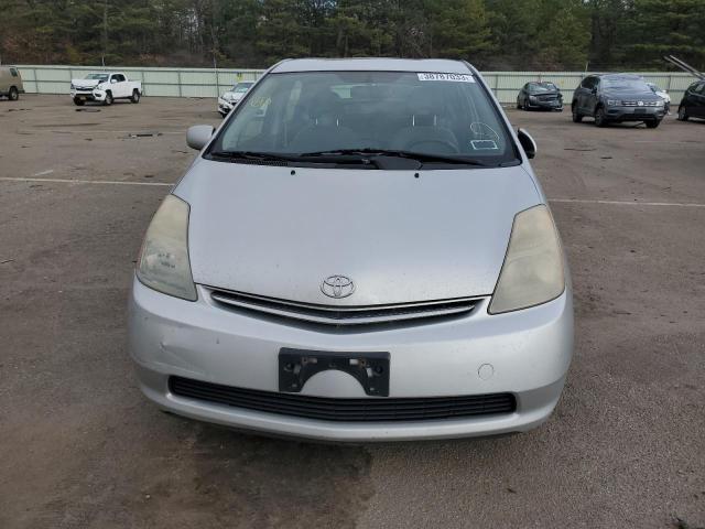 Photo 5 from auction – 2006 TOYOTA PRIUS with VIN JTDKB20U863133274
