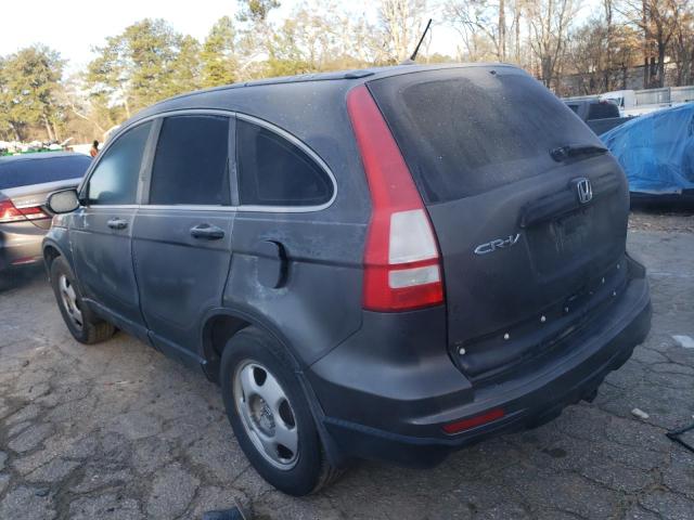 Photo 2 from auction – 2011 HONDA CR-V LX with VIN 5J6RE3H35BL024069
