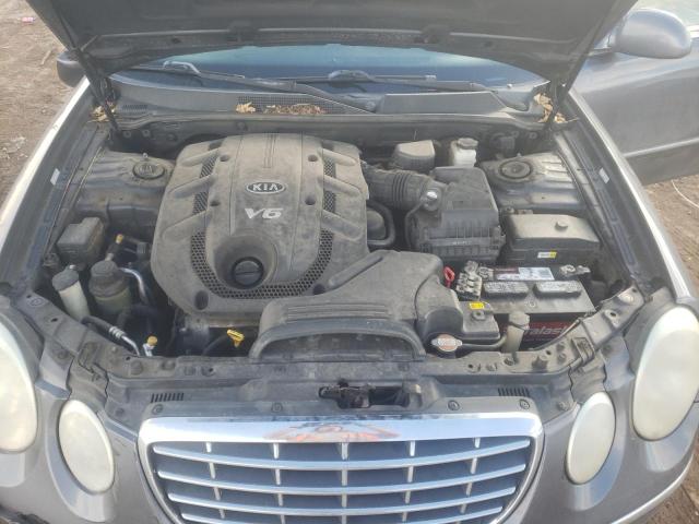 Photo 11 from auction – 2008 KIA AMANTI with VIN KNALD125385148462