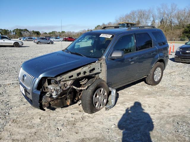 MERCURY MARINER 2011 with VIN 4M2CN8B77BKJ05692 - Photo from auction