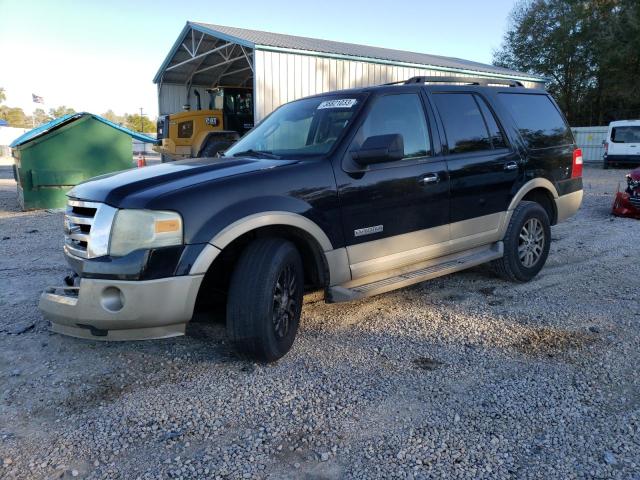 FORD EXPEDITION 2007 with VIN 1FMFU17587LA60294 - Photo from auction