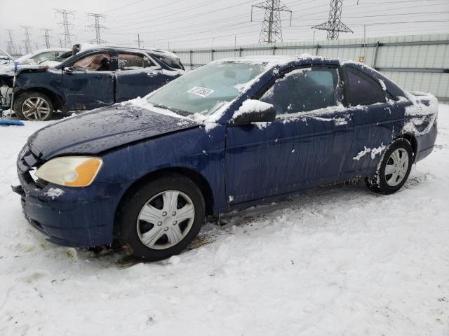 HONDA CIVIC EX 2002 with VIN 1HGEM22942L011104 - Photo from auction
