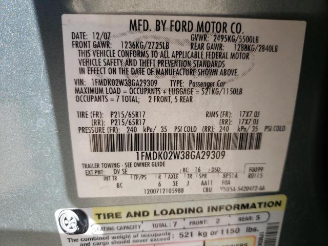 Photo 14 from auction – 2008 FORD TAURUS X S with VIN 1FMDK02W38GA29309