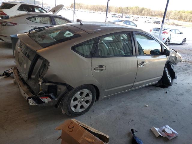 Photo 3 from auction – 2007 TOYOTA PRIUS with VIN JTDKB20UX77642213