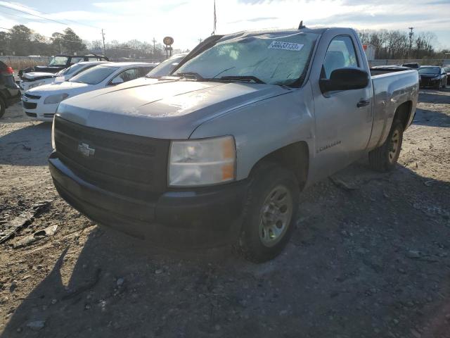 CHEVROLET SILVERADO 2008 with VIN 1GCEC14X68Z192719 - Photo from auction