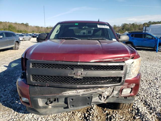 Photo 5 from auction – 2008 CHEVROLET SILVERADO with VIN 3GCEK133X8G261607