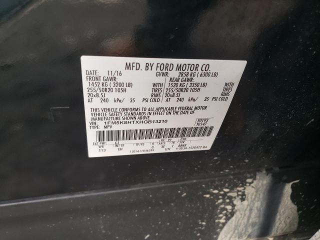 Photo 14 from auction – 2017 FORD EXPLORER P with VIN 1FM5K8HTXHGB13210