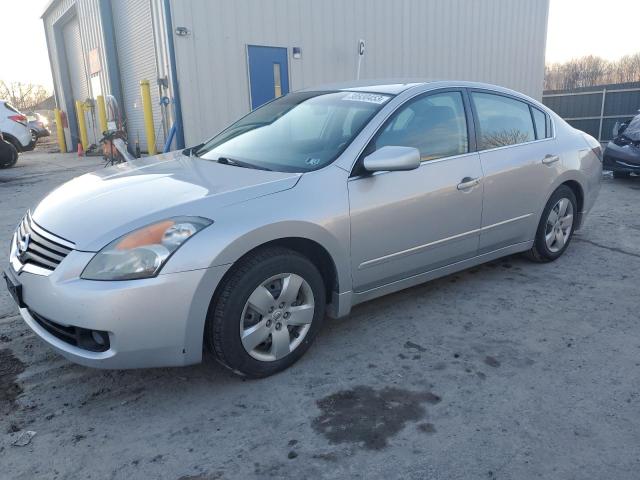 Photo 1 from auction – 2008 NISSAN ALTIMA with VIN 1N4AL21E28N559460