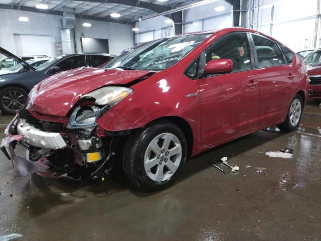TOYOTA PRIUS 2007 with VIN JTDKB20U973273822 - Photo from auction