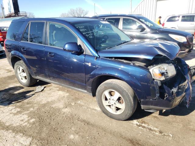 Photo 4 from auction – 2007 SATURN VUE with VIN 5GZCZ534X7S831789